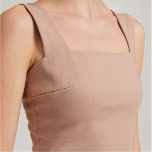 NEW Bill Blass Tearose Sculpted Tank Elegant Sleeveless Top Square Neck Sz 6